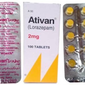 Ativan 2mg