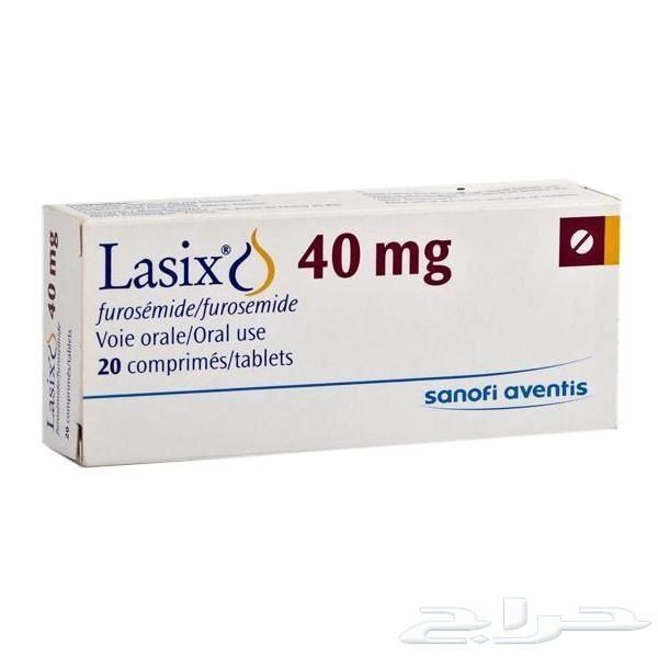 Lasix 40mg