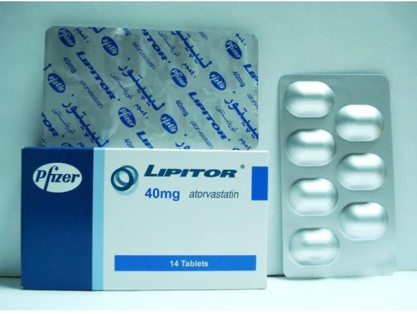 Lipitor (Atorvastatin) 40mg